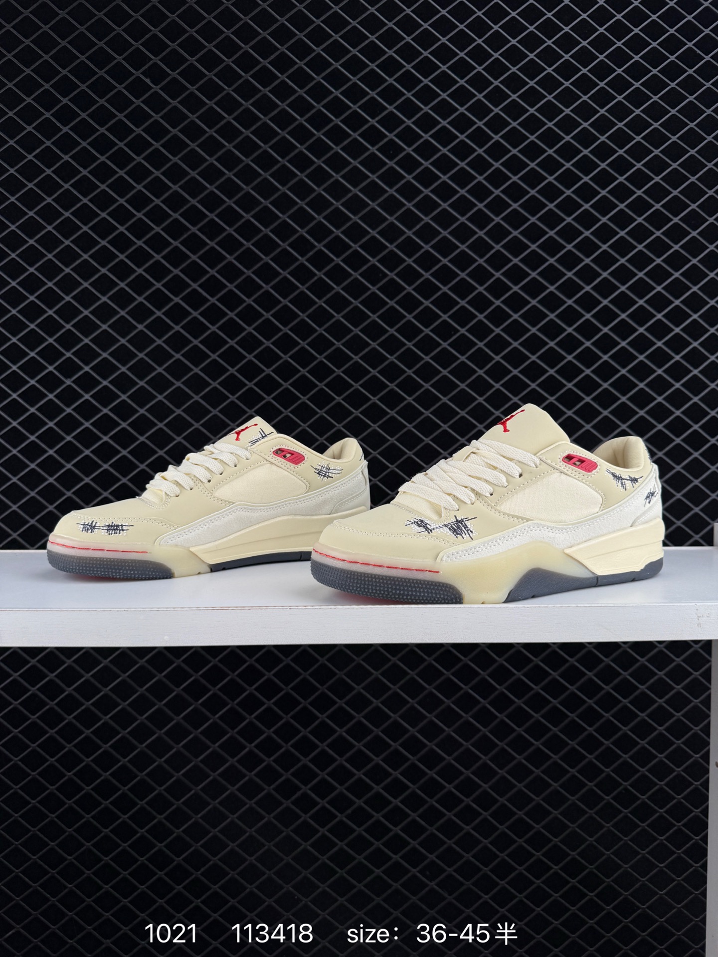 Who Decides War x Nike Jordan FLIGHT COURT ATE